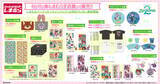 「「ズートピア×しまむら」コラボグッズが6月17日発売！ニック＆ジュディのバッグ・がま口・Tシャツが大集合」の画像7