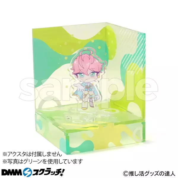 「「推し活グッズ」スクラッチが6月16日より発売！ディスプレイにピッタリなアイテムが登場」の画像