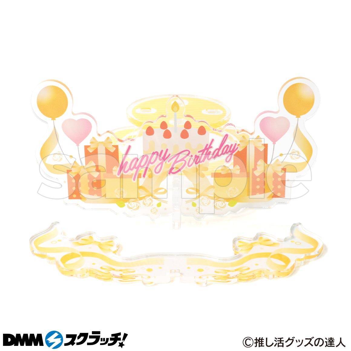 「推し活グッズ」スクラッチが6月16日より発売！ディスプレイにピッタリなアイテムが登場