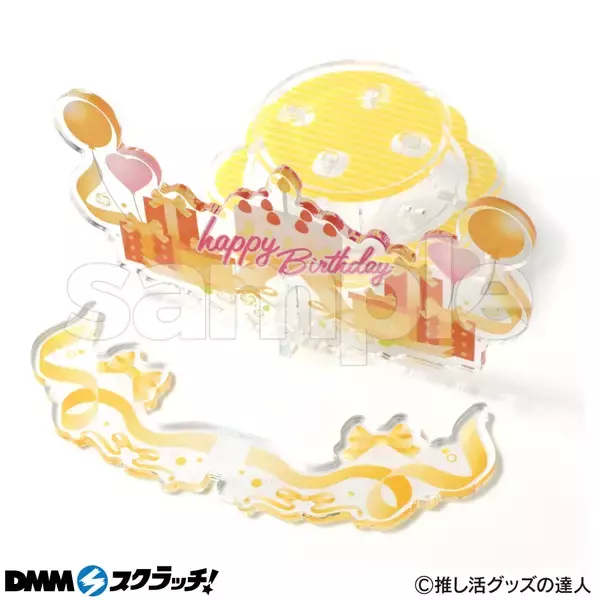 「「推し活グッズ」スクラッチが6月16日より発売！ディスプレイにピッタリなアイテムが登場」の画像