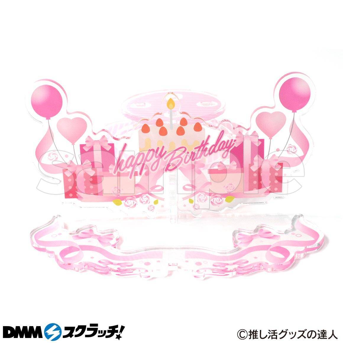 「推し活グッズ」スクラッチが6月16日より発売！ディスプレイにピッタリなアイテムが登場