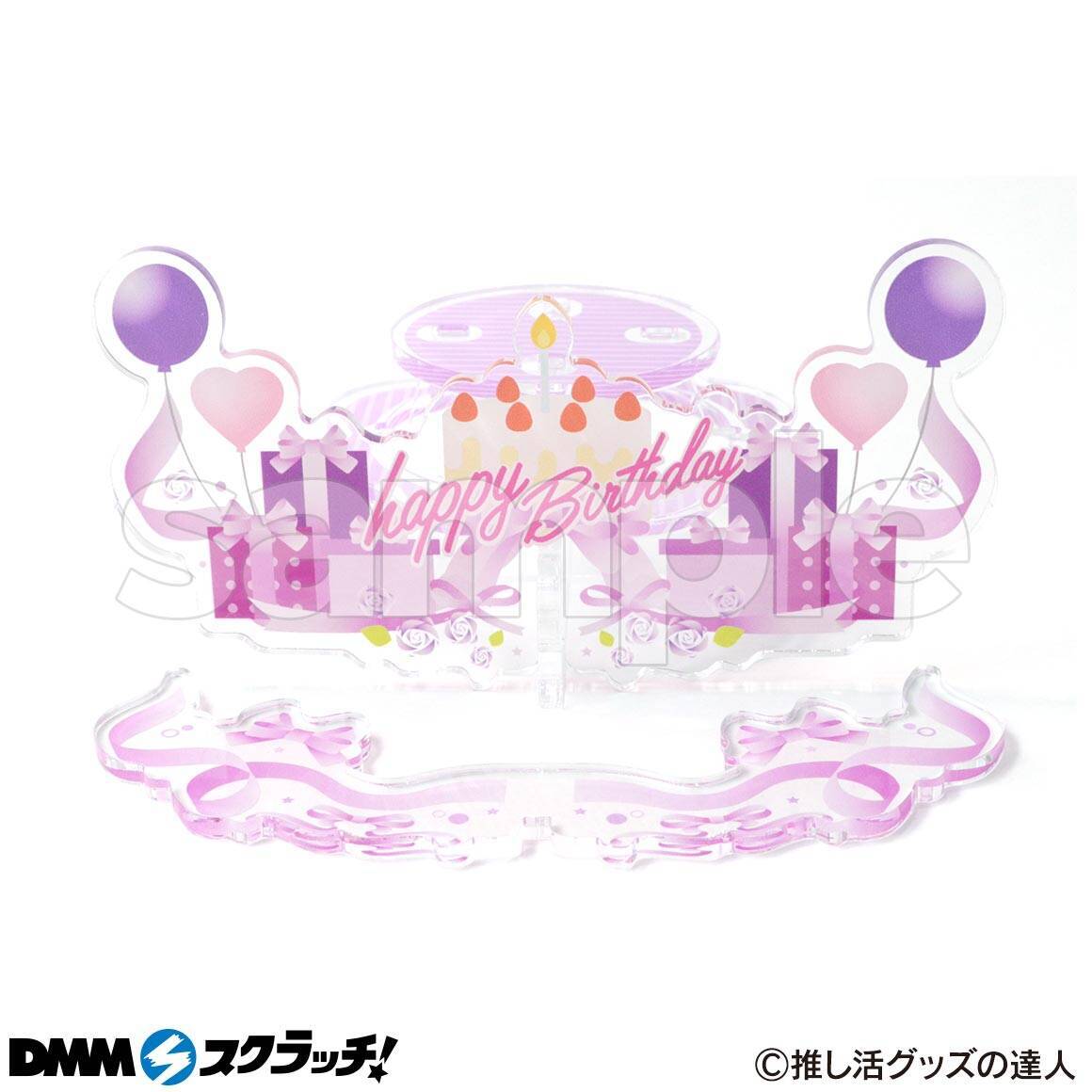 「推し活グッズ」スクラッチが6月16日より発売！ディスプレイにピッタリなアイテムが登場