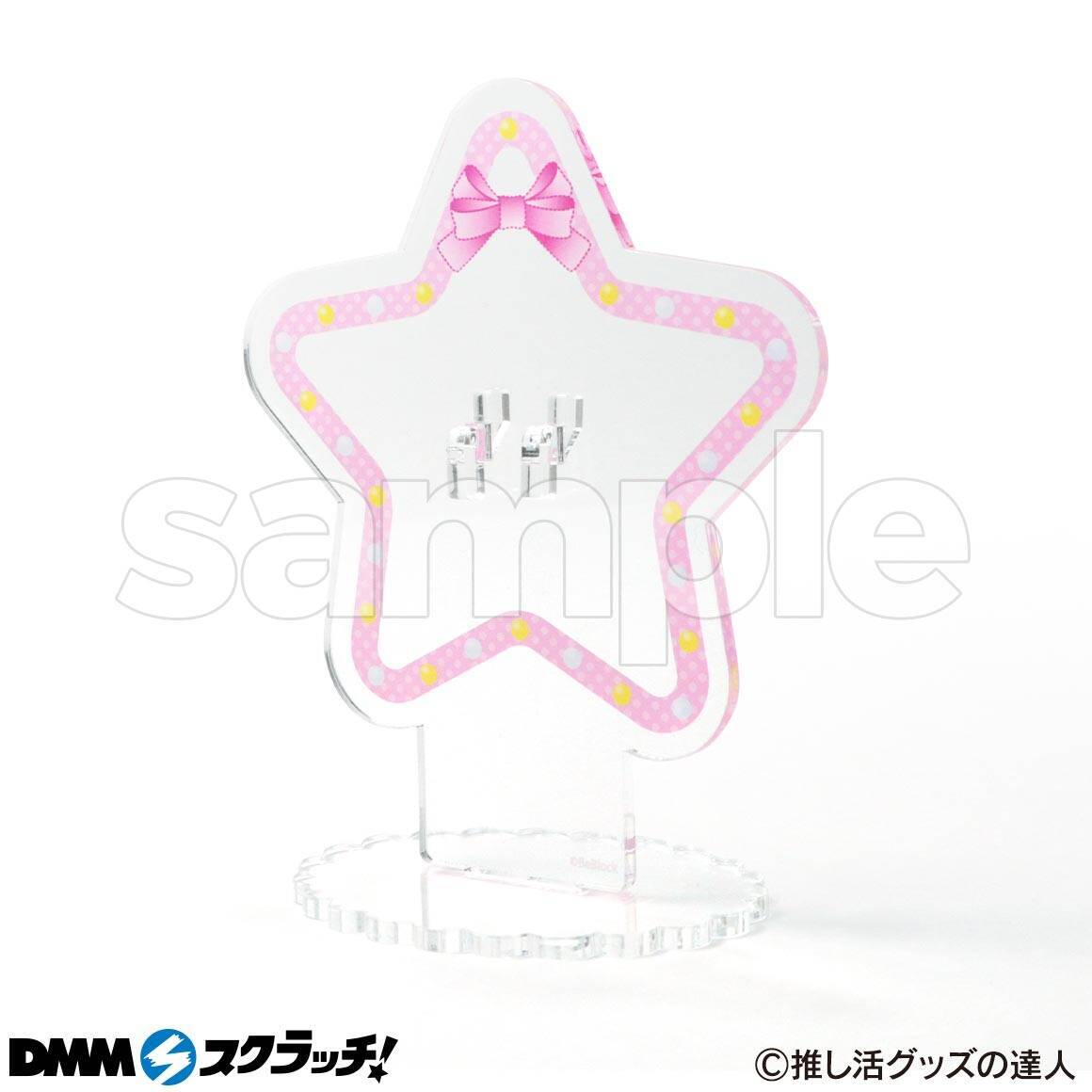 「推し活グッズ」スクラッチが6月16日より発売！ディスプレイにピッタリなアイテムが登場