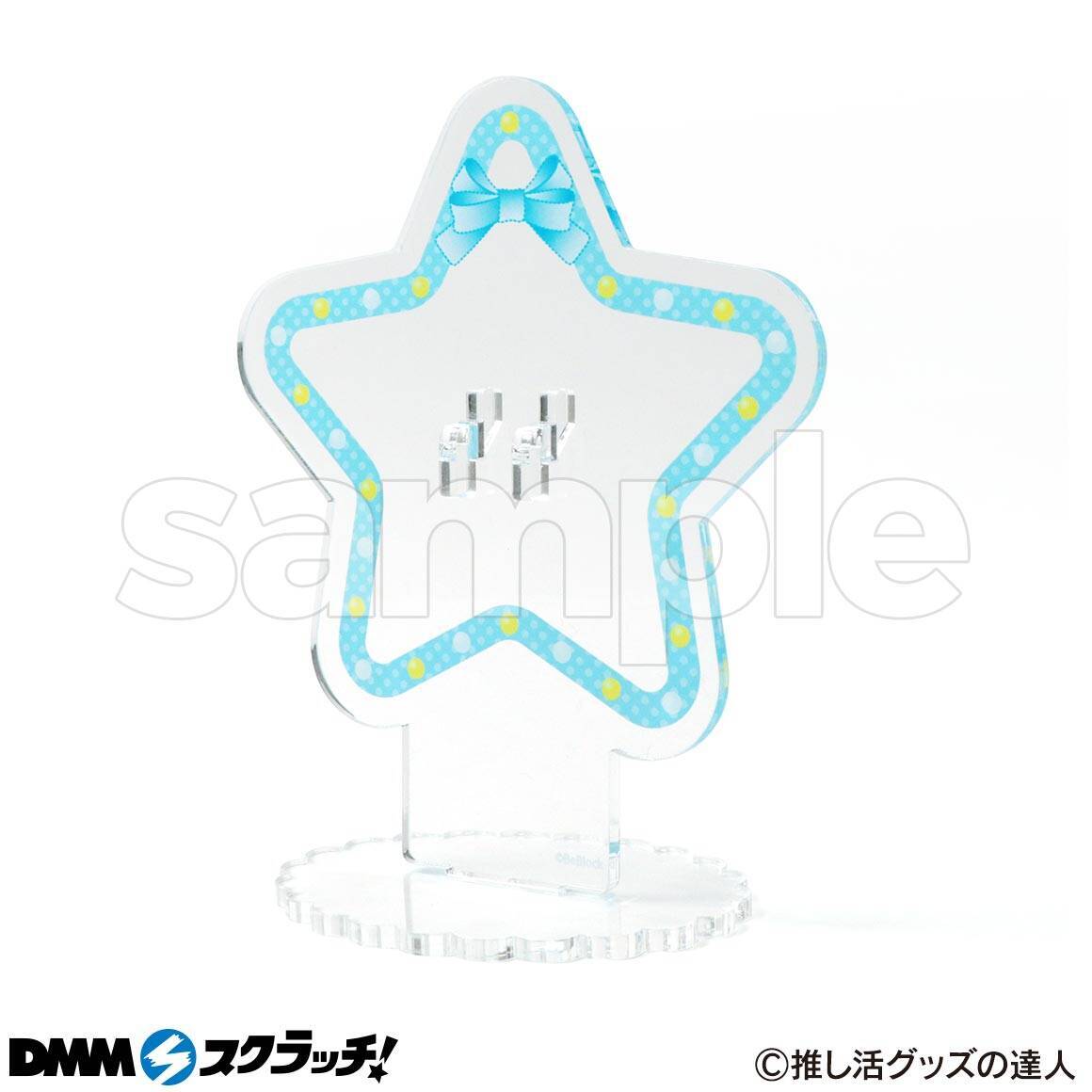 「推し活グッズ」スクラッチが6月16日より発売！ディスプレイにピッタリなアイテムが登場