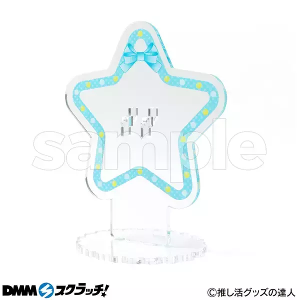 「「推し活グッズ」スクラッチが6月16日より発売！ディスプレイにピッタリなアイテムが登場」の画像