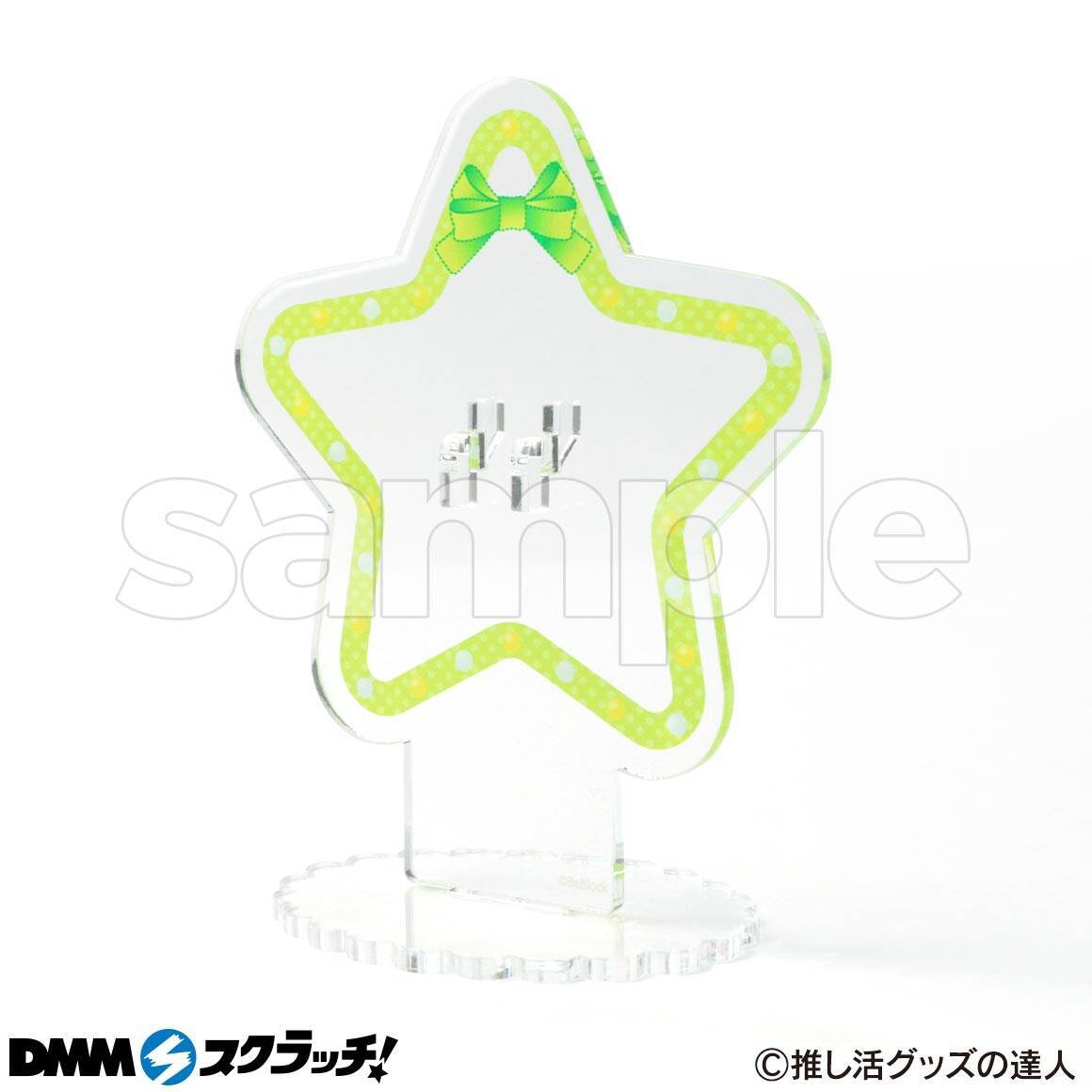 「推し活グッズ」スクラッチが6月16日より発売！ディスプレイにピッタリなアイテムが登場