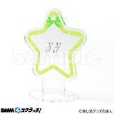 「「推し活グッズ」スクラッチが6月16日より発売！ディスプレイにピッタリなアイテムが登場」の画像20