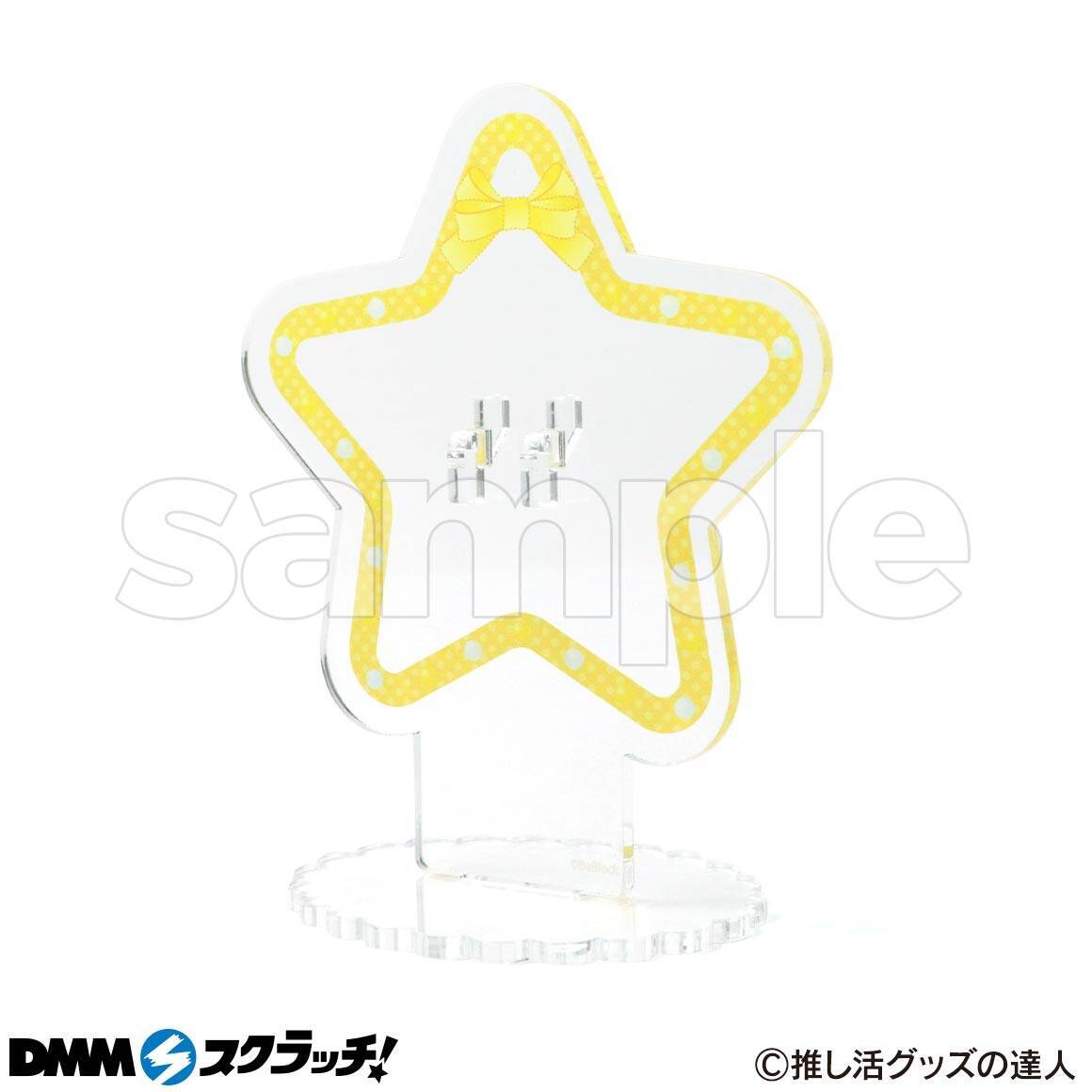 「推し活グッズ」スクラッチが6月16日より発売！ディスプレイにピッタリなアイテムが登場