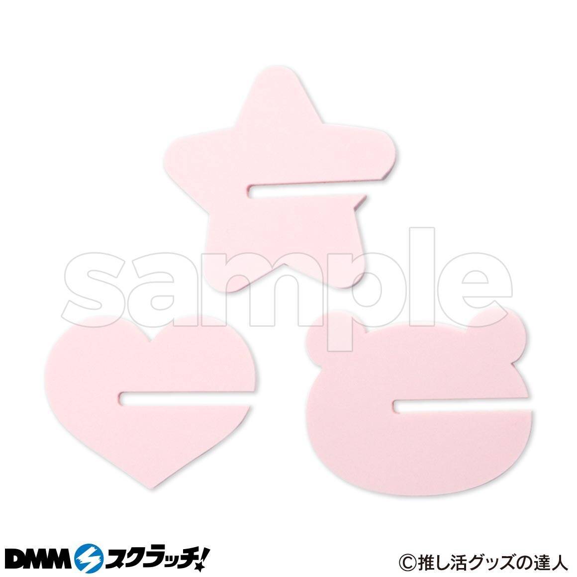 「推し活グッズ」スクラッチが6月16日より発売！ディスプレイにピッタリなアイテムが登場