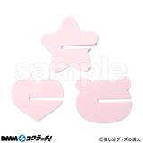 「「推し活グッズ」スクラッチが6月16日より発売！ディスプレイにピッタリなアイテムが登場」の画像24