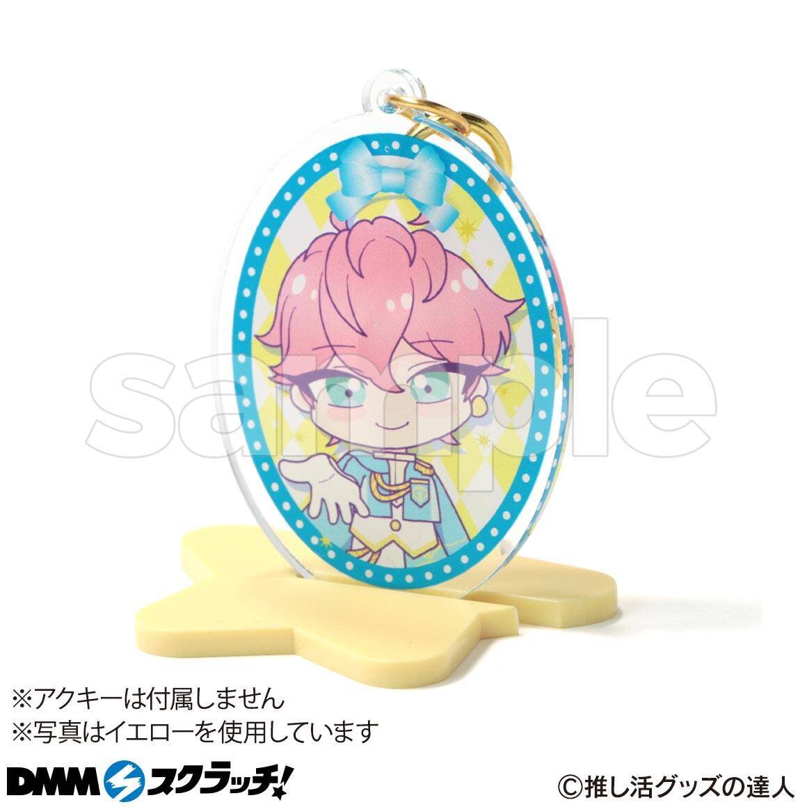 「推し活グッズ」スクラッチが6月16日より発売！ディスプレイにピッタリなアイテムが登場