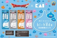 『ドラゴンクエスト』×貝印、スライムたちの音波振動カミソリ「miness」限定デザイン全4種が数量限定で発売