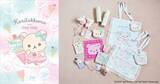 「「コリラックマ×tiny tiny」初コラボが8月6日発売！ドレス姿の描き下ろしぬいぐるみチャームが可愛すぎ」の画像1