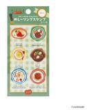 「世界のごはんがぷっくりシールに！「めし〜リングスタンプシール」全6種が販売決定」の画像5