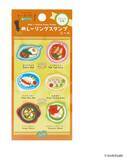 「世界のごはんがぷっくりシールに！「めし〜リングスタンプシール」全6種が販売決定」の画像8