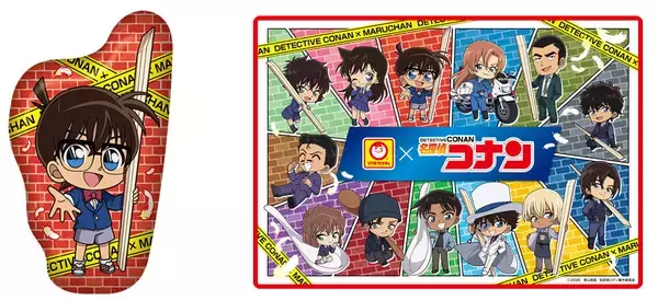 「「蘭ちゃんの顔かわよすぎ」名探偵コナン×マルちゃんコラボキャンペーンが4月1日開催！描き起こしイラストのグッズがあたる」の画像