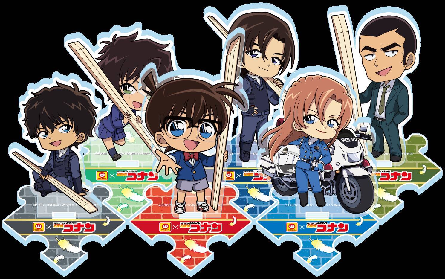 「蘭ちゃんの顔かわよすぎ」名探偵コナン×マルちゃんコラボキャンペーンが4月1日開催！描き起こしイラストのグッズがあたる