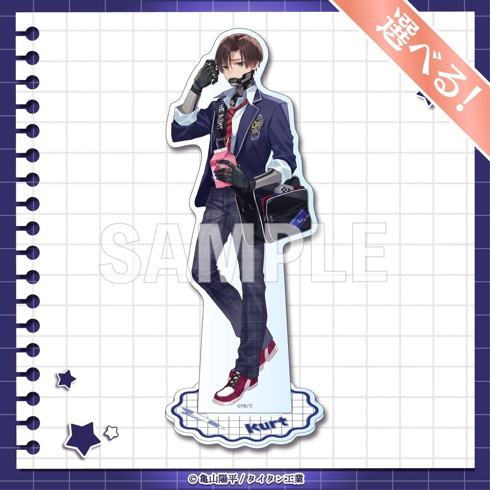 『銀河特急 ミルキー☆サブウェイ』学校テーマのオンラインくじが登場！平成みを感じる制服姿に「ギャルきたーー」「えぐいドカメロ」