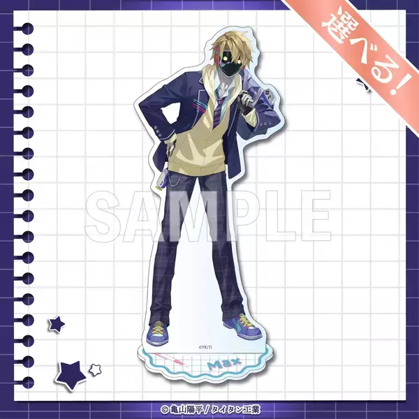 「『銀河特急 ミルキー☆サブウェイ』学校テーマのオンラインくじが登場！平成みを感じる制服姿に「ギャルきたーー」「えぐいドカメロ」」の画像