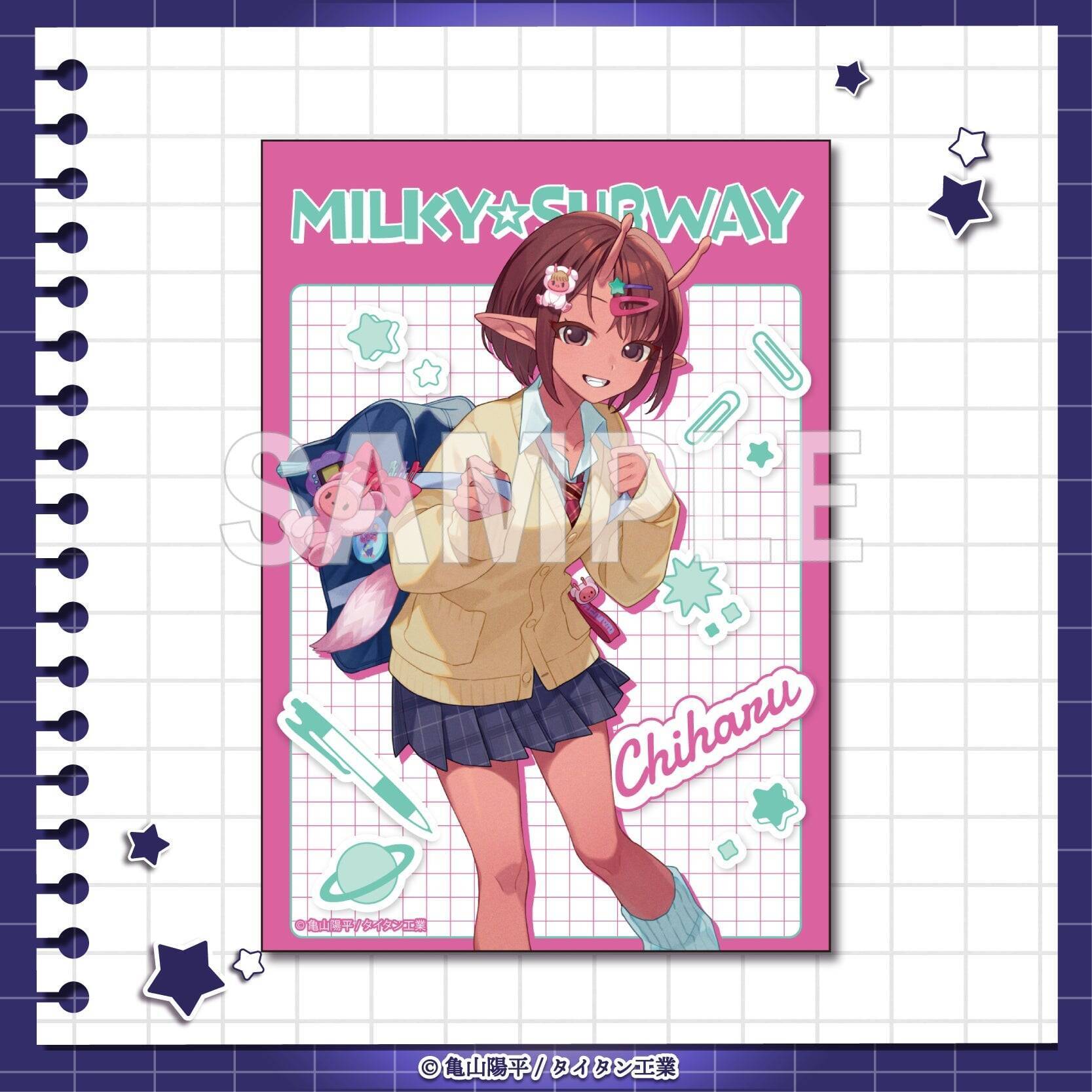 『銀河特急 ミルキー☆サブウェイ』学校テーマのオンラインくじが登場！平成みを感じる制服姿に「ギャルきたーー」「えぐいドカメロ」