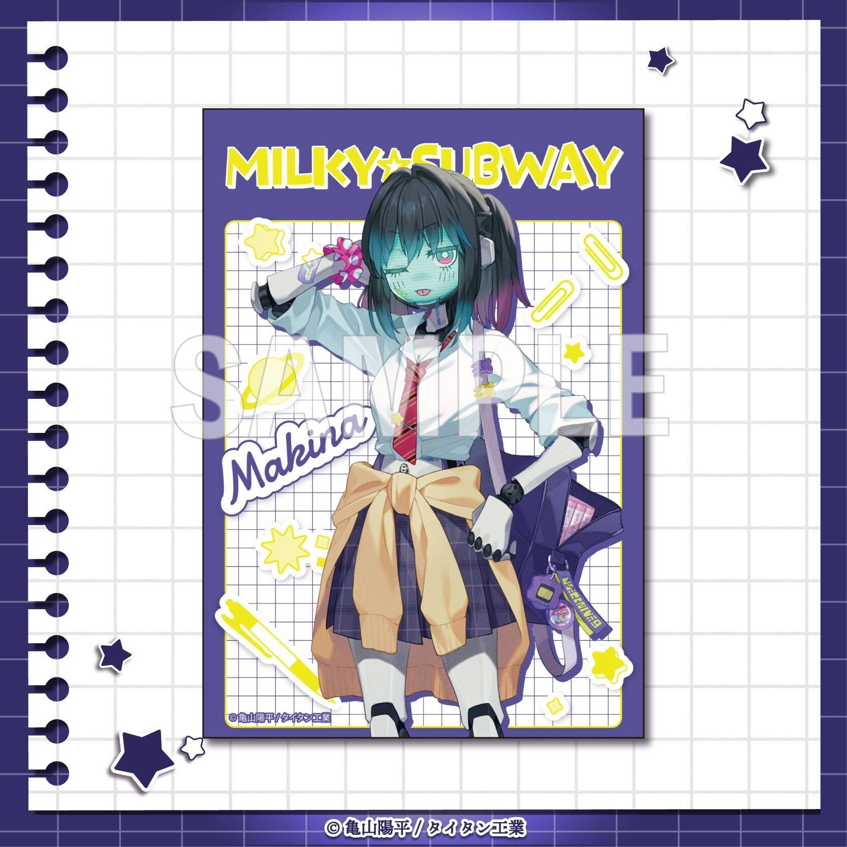 『銀河特急 ミルキー☆サブウェイ』学校テーマのオンラインくじが登場！平成みを感じる制服姿に「ギャルきたーー」「えぐいドカメロ」