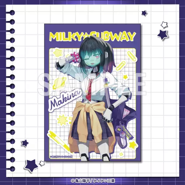 「『銀河特急 ミルキー☆サブウェイ』学校テーマのオンラインくじが登場！平成みを感じる制服姿に「ギャルきたーー」「えぐいドカメロ」」の画像