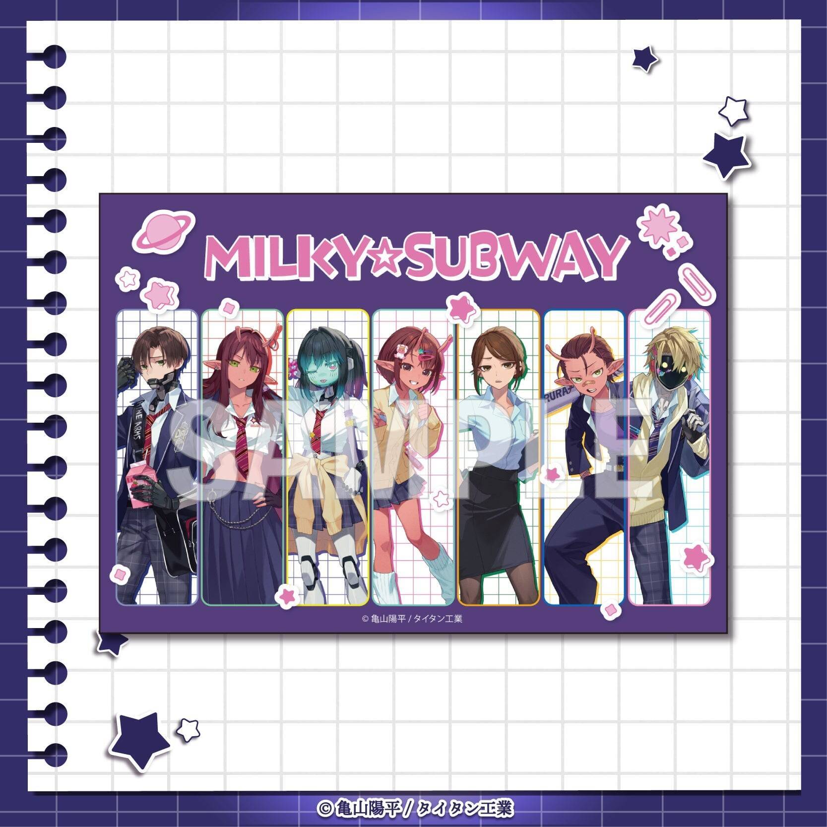 『銀河特急 ミルキー☆サブウェイ』学校テーマのオンラインくじが登場！平成みを感じる制服姿に「ギャルきたーー」「えぐいドカメロ」