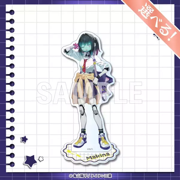 「『銀河特急 ミルキー☆サブウェイ』学校テーマのオンラインくじが登場！平成みを感じる制服姿に「ギャルきたーー」「えぐいドカメロ」」の画像