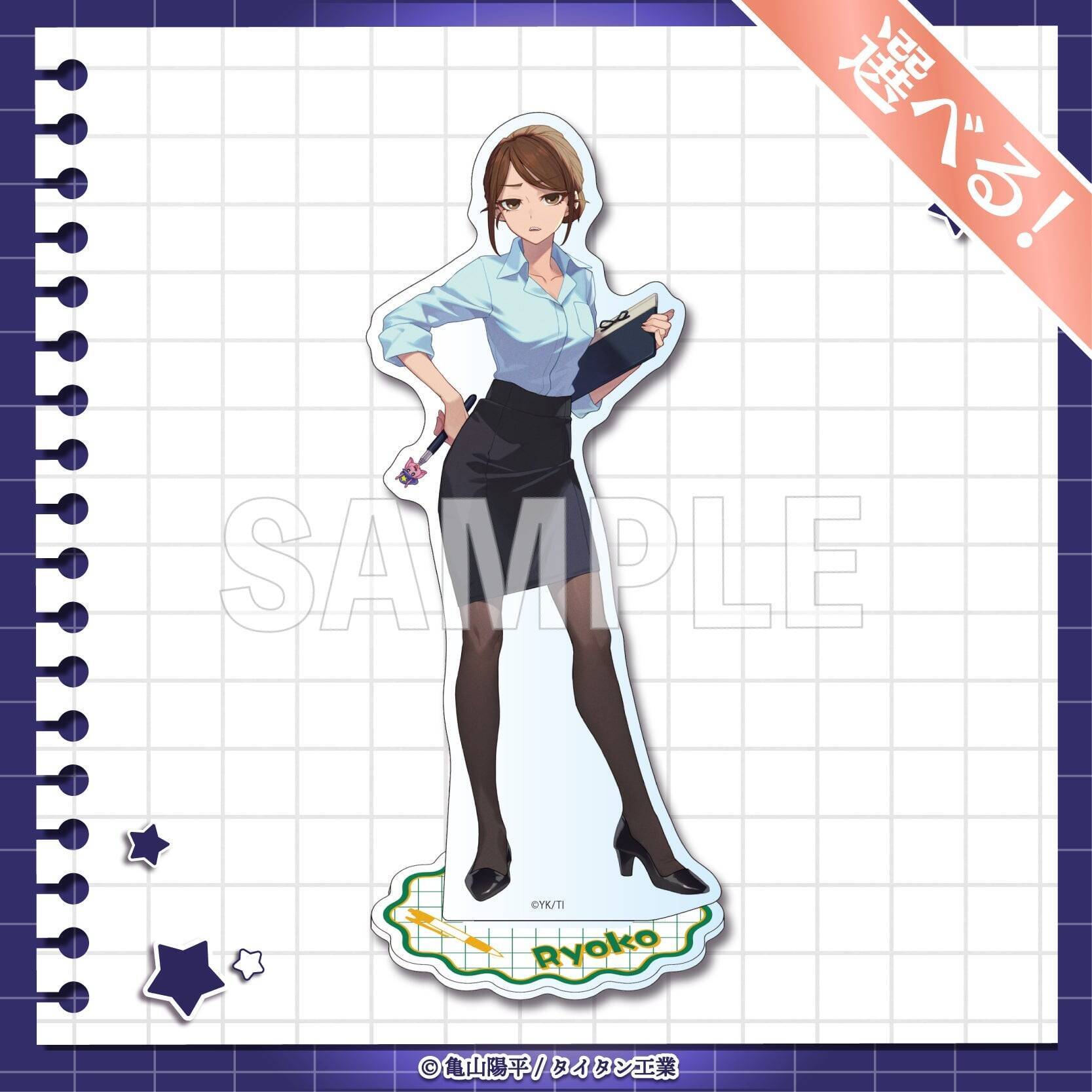 『銀河特急 ミルキー☆サブウェイ』学校テーマのオンラインくじが登場！平成みを感じる制服姿に「ギャルきたーー」「えぐいドカメロ」