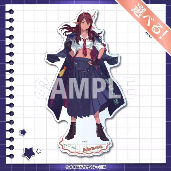 「『銀河特急 ミルキー☆サブウェイ』学校テーマのオンラインくじが登場！平成みを感じる制服姿に「ギャルきたーー」「えぐいドカメロ」」の画像