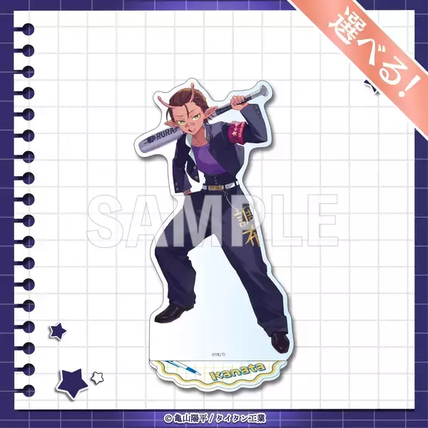 「『銀河特急 ミルキー☆サブウェイ』学校テーマのオンラインくじが登場！平成みを感じる制服姿に「ギャルきたーー」「えぐいドカメロ」」の画像