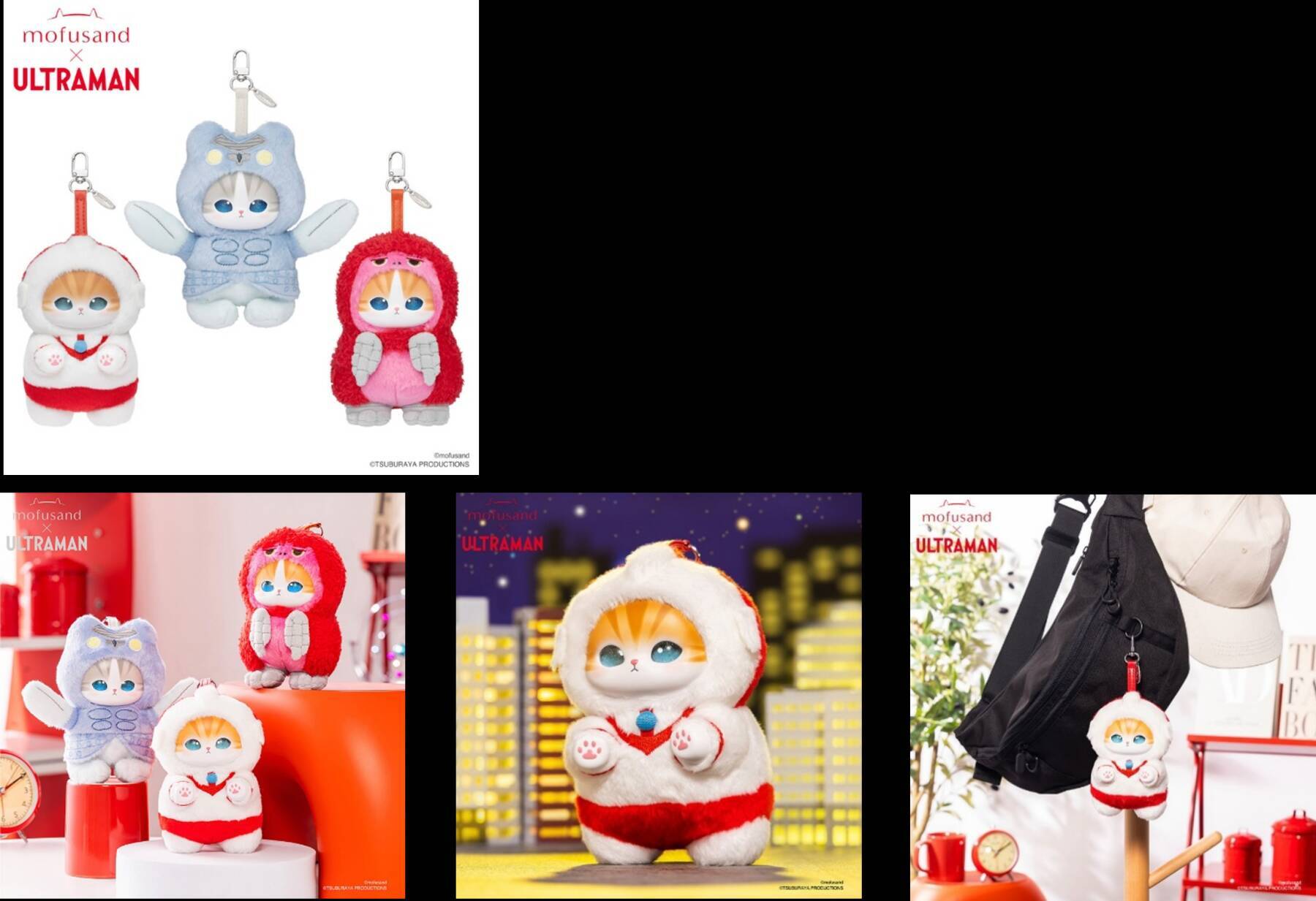 「ちいかわ×サンリオキャラクターズ」Kiramekkoに胸キュン！羽田空港第1ターミナルで9月28日まで開催中