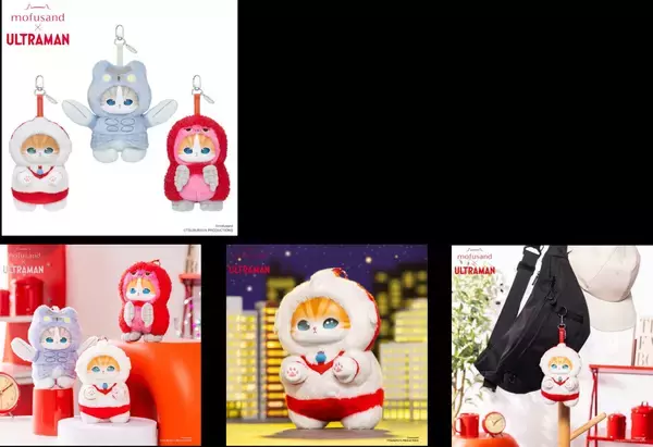 「「ちいかわ×サンリオキャラクターズ」Kiramekkoに胸キュン！羽田空港第1ターミナルで9月28日まで開催中」の画像