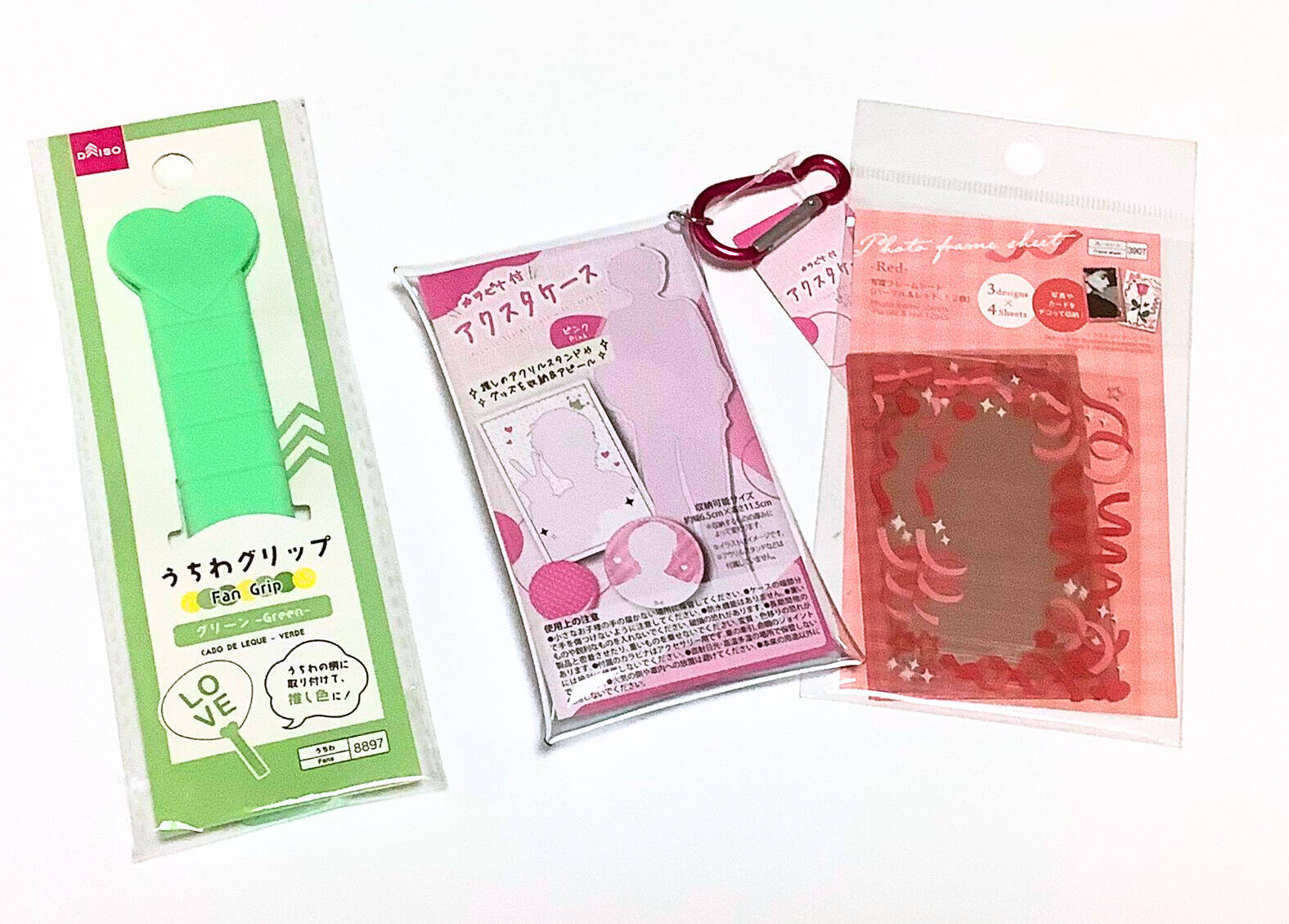 推し活グッズ警察が行く100均パトロール第2弾！「ダイソー」のオタ活グッズは凄い【2024年3月】