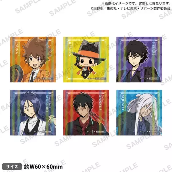 「『リボーン』ポップアップストアが新宿マルイで開催！雲雀や骸たちのスーツ描き下ろしグッズが登場」の画像