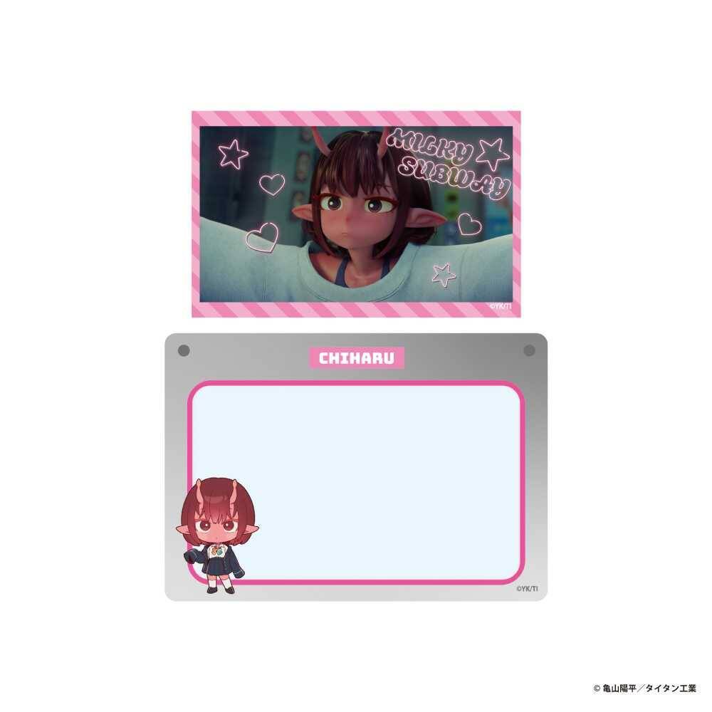 『銀河特急 ミルキー☆サブウェイ』×京王電鉄コラボが5月1日スタート！スタンプラリー・POP-UP SHOP・ラッピング列車も運行