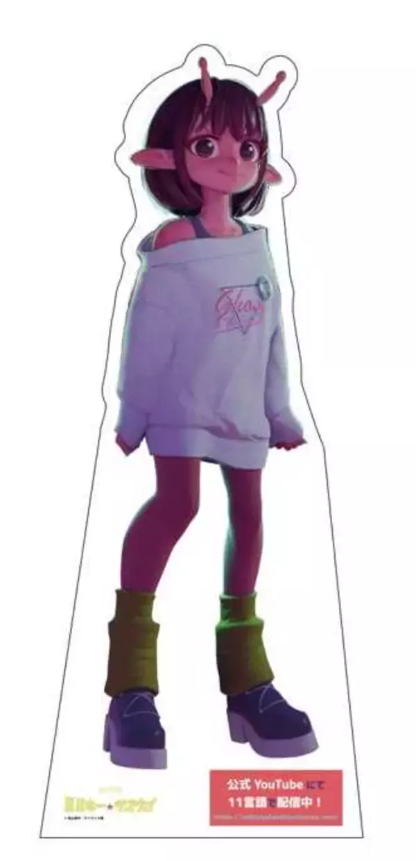 「『銀河特急 ミルキー☆サブウェイ』×京王電鉄コラボが5月1日スタート！スタンプラリー・POP-UP SHOP・ラッピング列車も運行」の画像