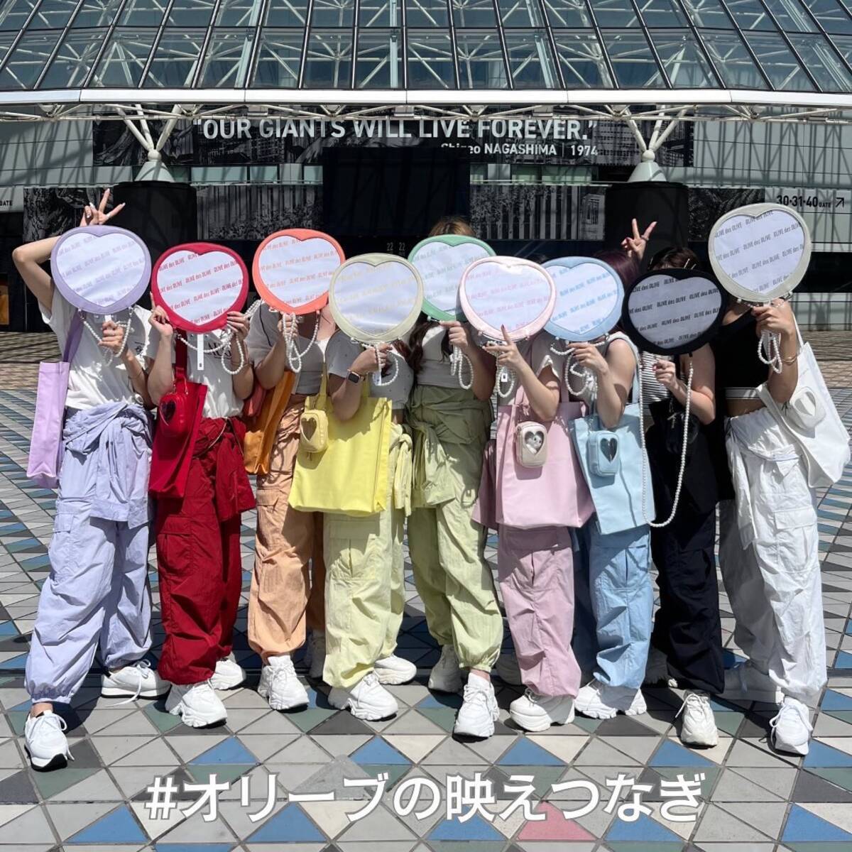 参戦服にもピッタリな推しカラーの“映えつなぎ”登場！「OLIVE des 
