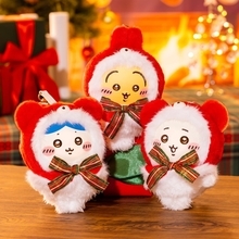 『ちいかわ』がクリスマスのテディベア姿に！「Kiramekko Teddy Bear Christmas」全3種が11月6日発売
