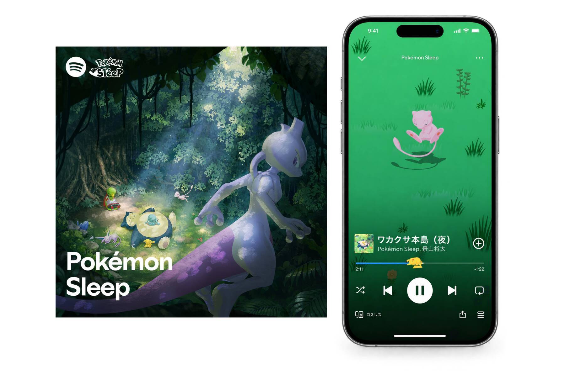 『Pokémon Sleep』×Spotify初コラボ！ポケモンの寝顔Canvas付き楽曲を9月4日より配信
