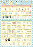 「「ポムポムプリン 30th Anniversary POP-UP STOR」5月14日より渋谷サクラステージにオープン！王冠姿のぬいぐるみや限定グッズが登場」の画像3