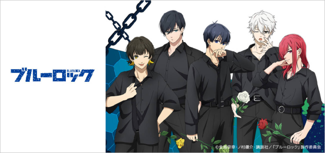 アニメ「ブルーロック」黒シャツ+鎖骨はズルい！TSUTAYA POP UP SHOPの 
