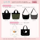 「「夏目友人帳×しまむら」コラボ商品6月17日発売！ニャンコ先生の総柄バッグ＆お顔まるごとフェイストートが尊い」の画像2