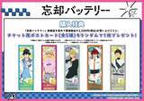 「『忘却バッテリー』イベントがラフォーレ原宿で7月8日開幕！原宿ファッションの描き下ろし缶バッジ＆ぽてぬいアクスタが登場」の画像18