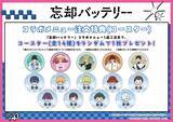 「『忘却バッテリー』イベントがラフォーレ原宿で7月8日開幕！原宿ファッションの描き下ろし缶バッジ＆ぽてぬいアクスタが登場」の画像19