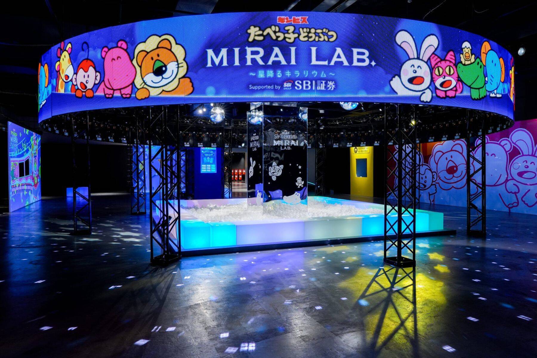 「たべっ子どうぶつLAND」ポップアップが7月21日より全国のイオン7店舗に初登場！うるぷくシール＆社員証特典が登場