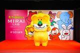 「「たべっ子どうぶつLAND」ポップアップが7月21日より全国のイオン7店舗に初登場！うるぷくシール＆社員証特典が登場」の画像6