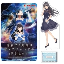 『青春ブタ野郎はディアフレンドの夢を見ない』アクスタ付きムビチケ第2弾が登場！9月24日まで予約受付中