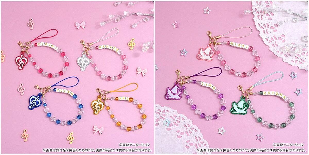 『スイートプリキュア♪』＆『魔法つかいプリキュア！』新商品が10月10日発売！アニメイトでフェア開催