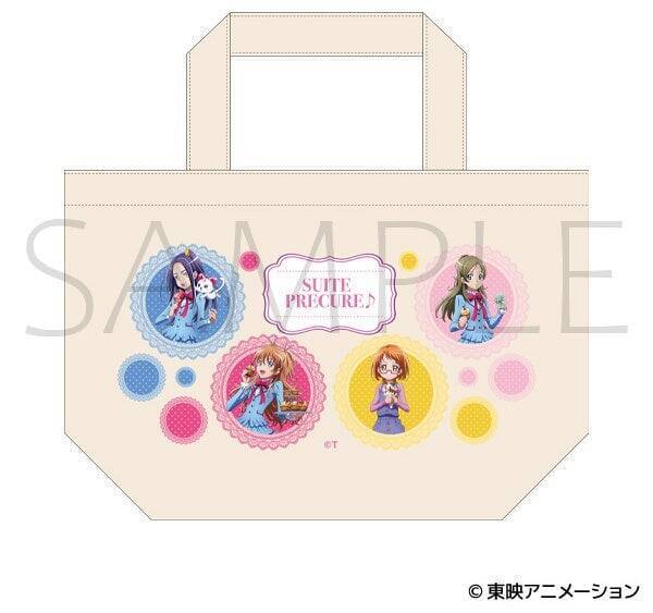 『スイートプリキュア♪』＆『魔法つかいプリキュア！』新商品が10月10日発売！アニメイトでフェア開催